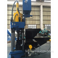 Hydraulic Aluminium Filings Briquette Machine for Recycling